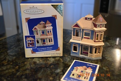 2005 Hallmark Victorian Home Nostalgic Houses and Shops KOC Event Repaint - NEW