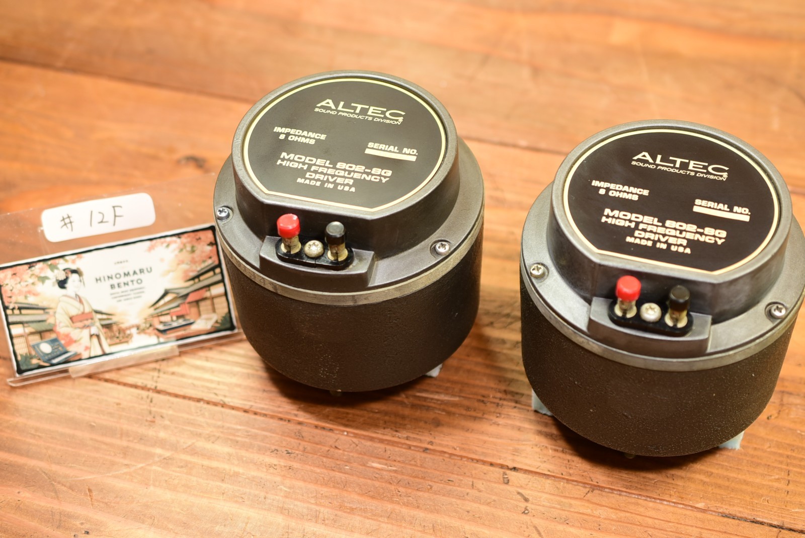 ALTEC アルテック ドライバーユニット 802-8G ドライバーユニットペア