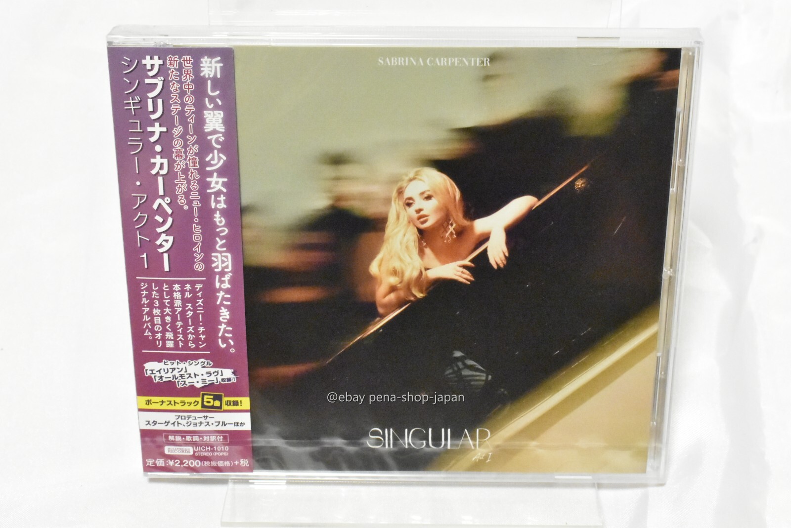 Duty Paid) SABRINA CARPENTER-Singular Act I-CD Japan | eBay