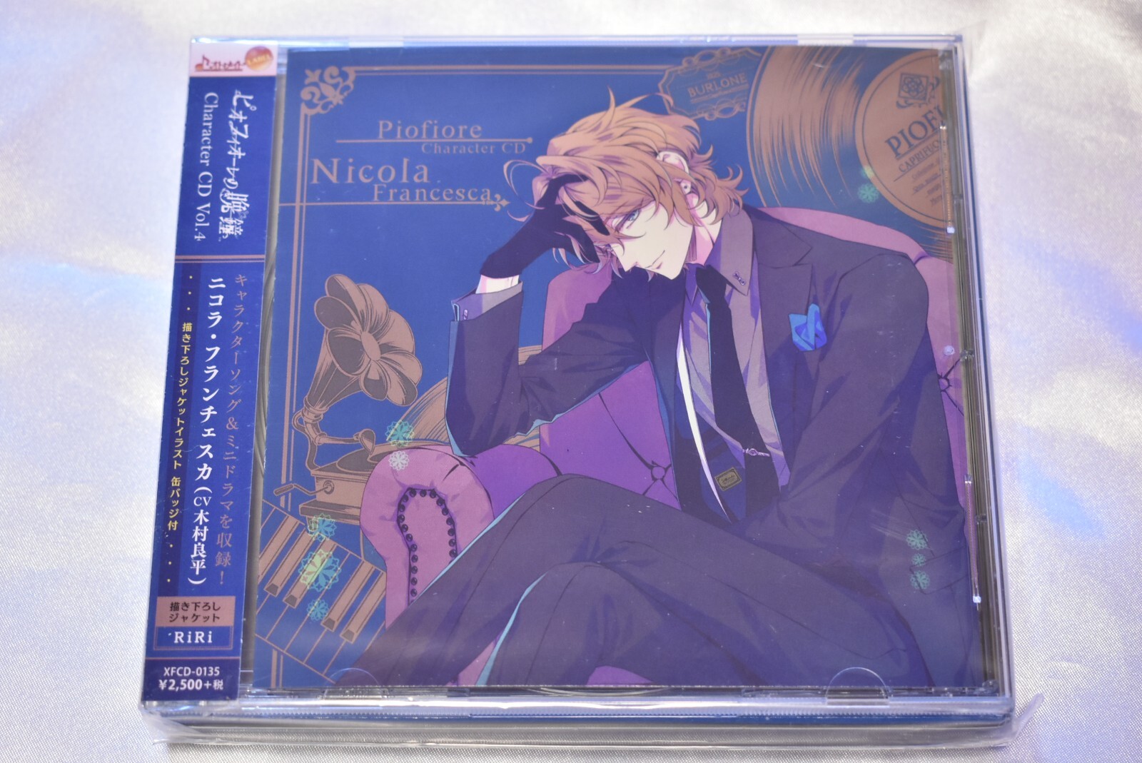 趣味・スポーツ・実用 PIOFIORE 1926 Official Art book PIOFIORE 1926 Official Art book | アイディアファクトリー