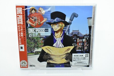 ONE PIECE-NIPPON JUUDAN!47 CRUISE ALBUM ''EAST''-JAPAN CD