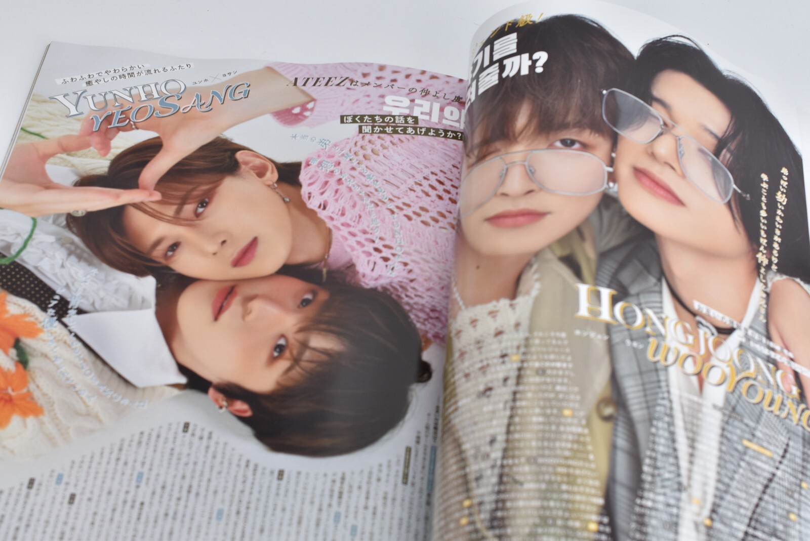 【NEW】CanCam Dec 2024 Sp Editions Cover ATEEZ With photo card Fashion Magazine 【NEW】CanCam Dec 2024 Sp Editions Cover ATEEZ With photo card Fashion Magazine