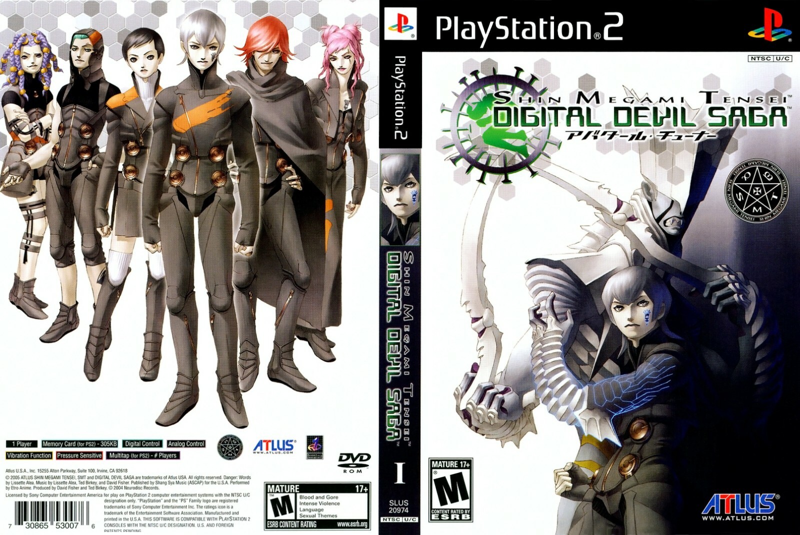 Shin Megami Tensei: Digital Devil PS2 Replacement Game Case Box+ 