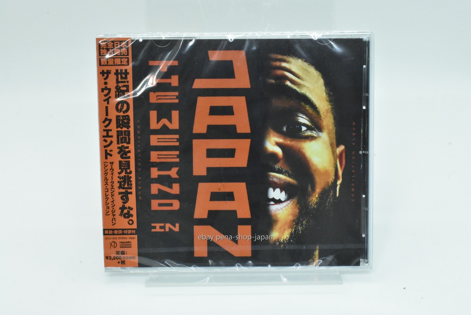 新品The Weeknd アルバム3枚セット WEEKND-THE WEEKND IN JAPAN-JAPAN CD Ltd/Ed 4988031314180| eBay