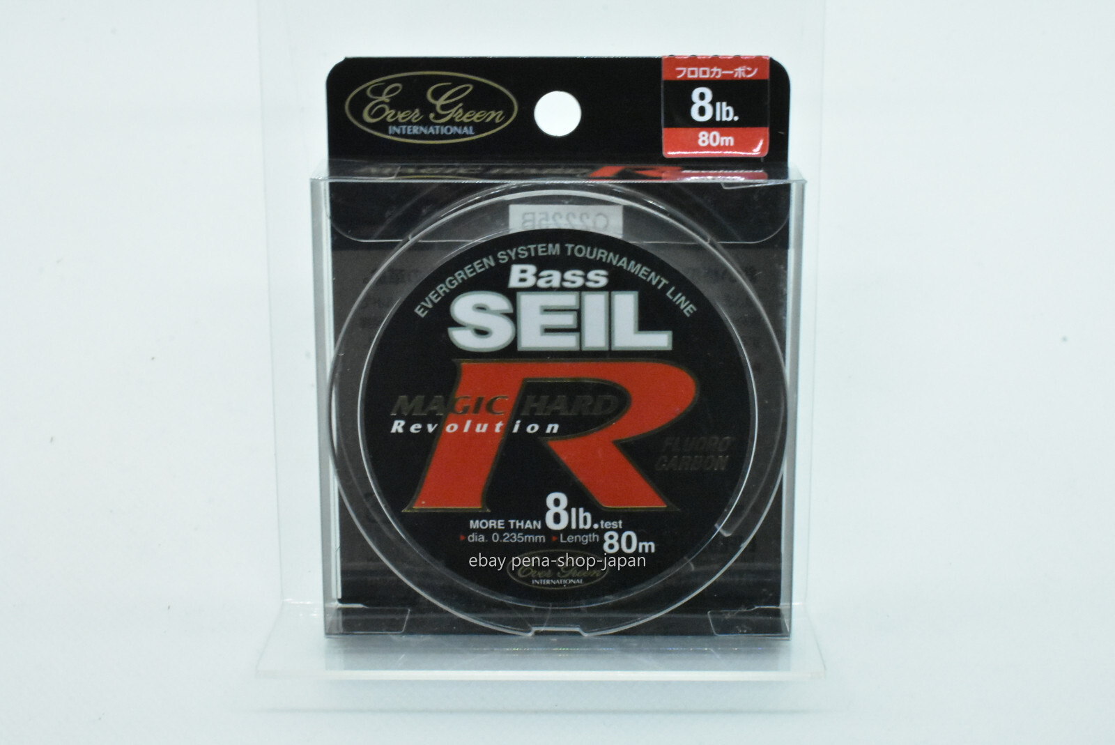 Evergreen fluorocarbon line Bass seil magic hard R 80m 8lb