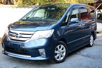 2012 Nissan Serena HIGHWAY STAR MPV Petrol Manual