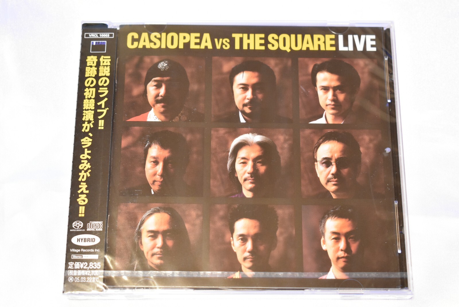 ト足】 CD カシオペア Casiopea T-SQUARE 松岡直也 高中正義