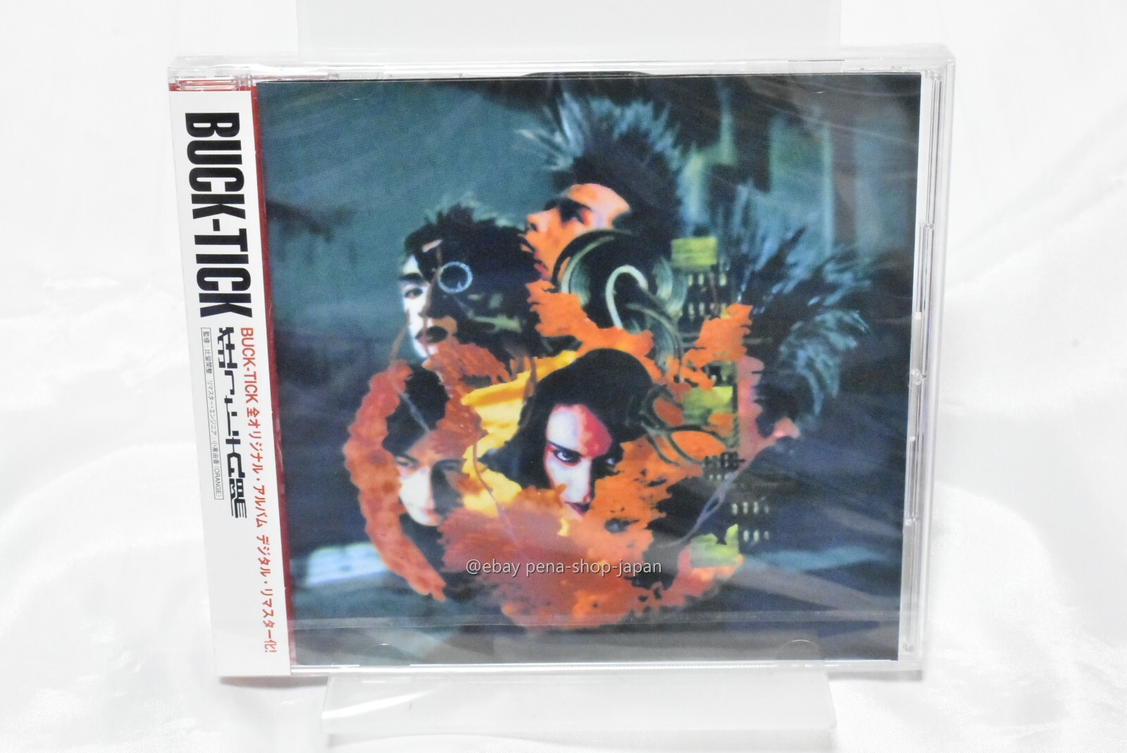 BUCK-TICK-KURUTTA TAIYOU-JAPAN CD DIGITAL REMASTER | eBay BUCK-TICK-KURUTTA TAIYOU-JAPAN CD DIGITAL REMASTER | eBay