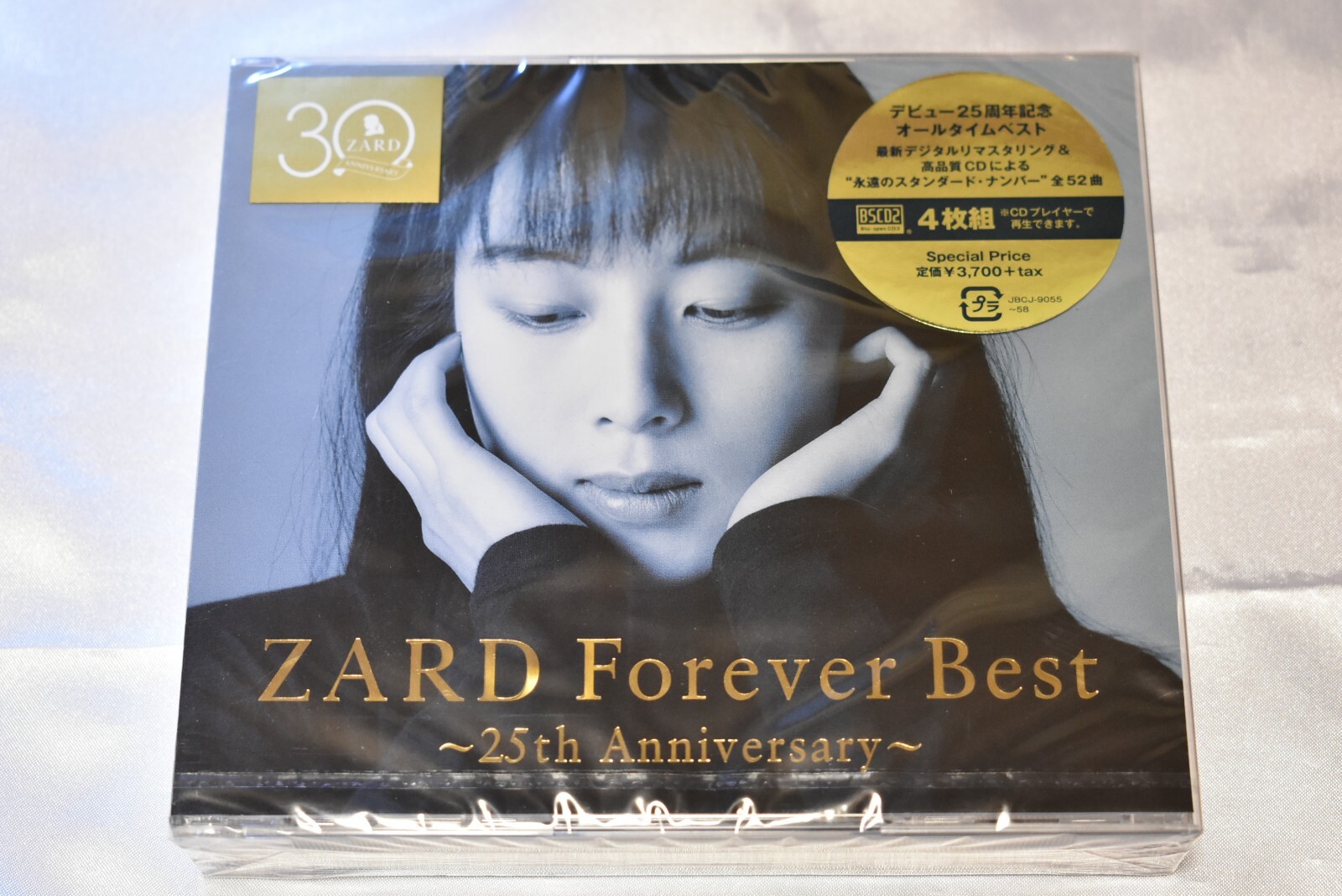 (未開封)ZARD CD&DVD collection No.24〜31 未開封)ZARD CD&DVD collection No.24〜31 ZARD/ZARD MUSIC