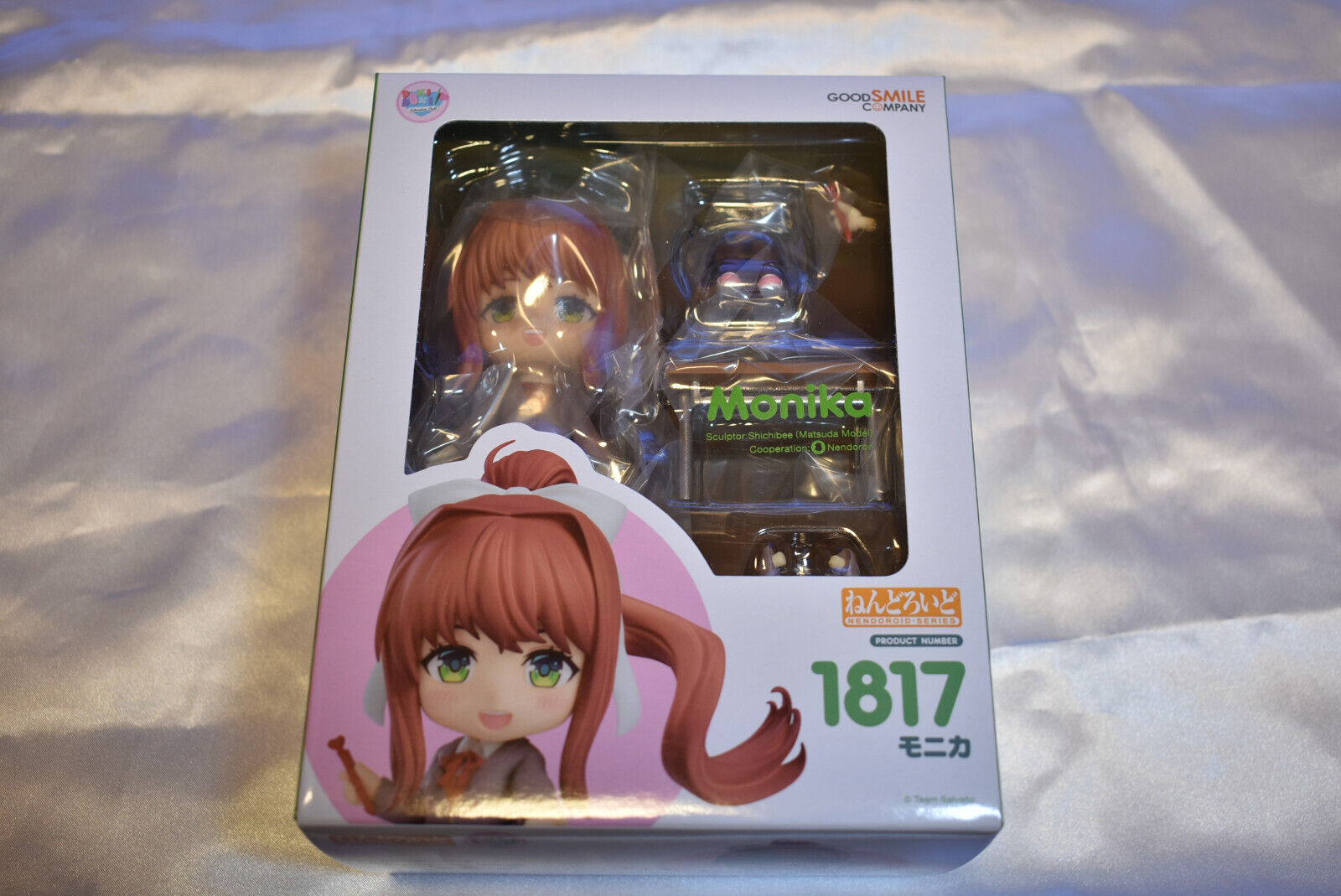 Nendoroid DDLC Doki Doki Literature Club! Monika 100mm Nendoroid DDLC Doki Doki Literature Club! Monika 100mm