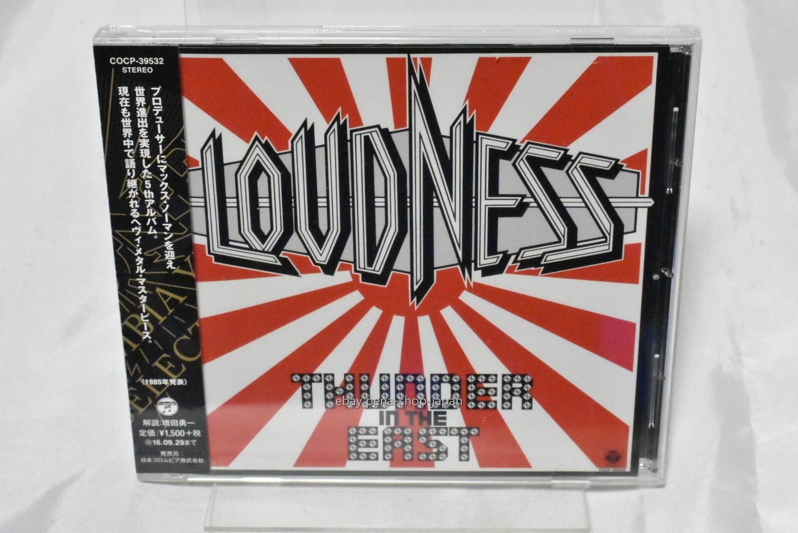 LOUDNESS ／ THUNDER IN THE EAST バンドスコア Loudness