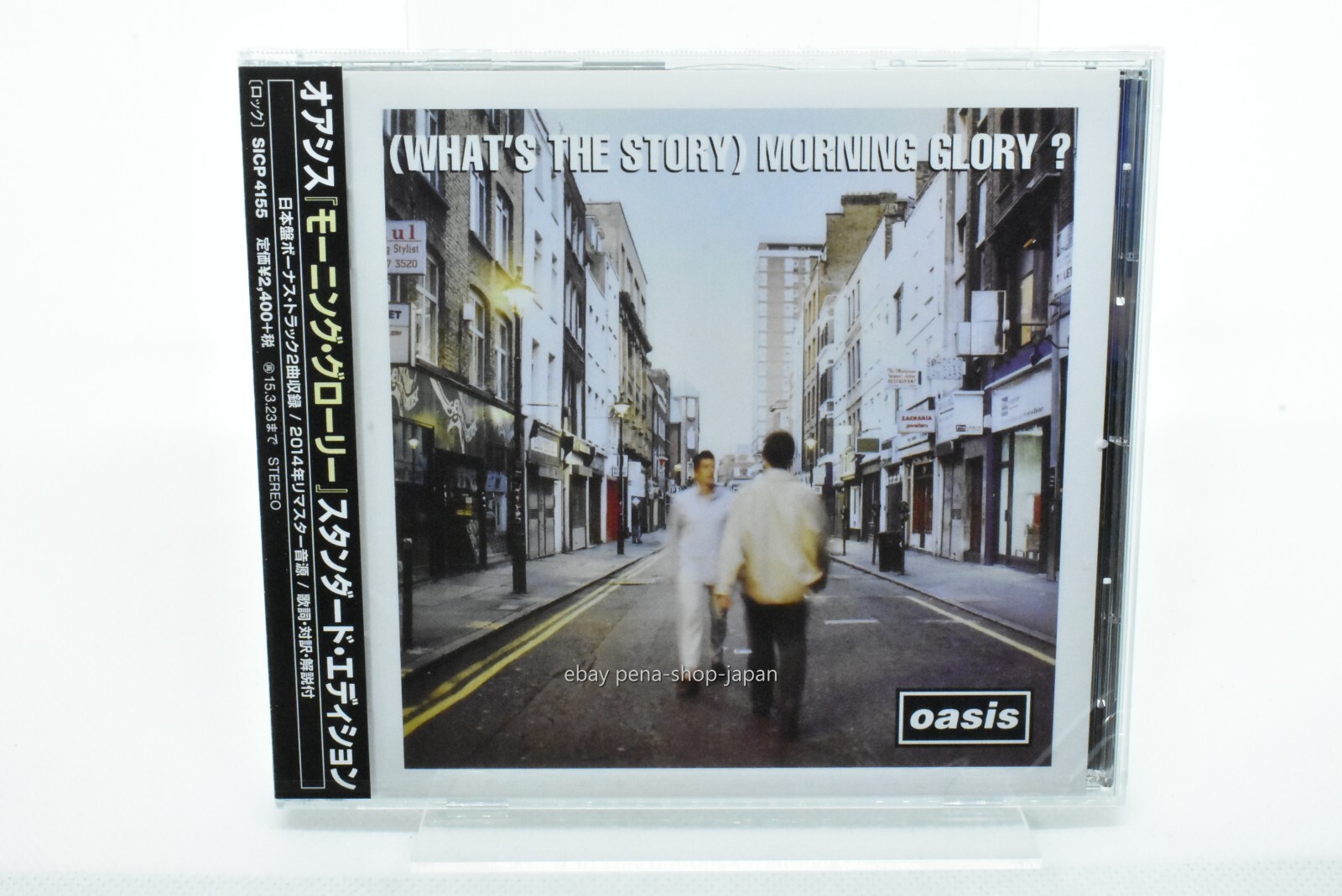 oasis / (What’s The Story) Morning Glory Oasis - What's The Story Morning Glory - Amazon.com Music