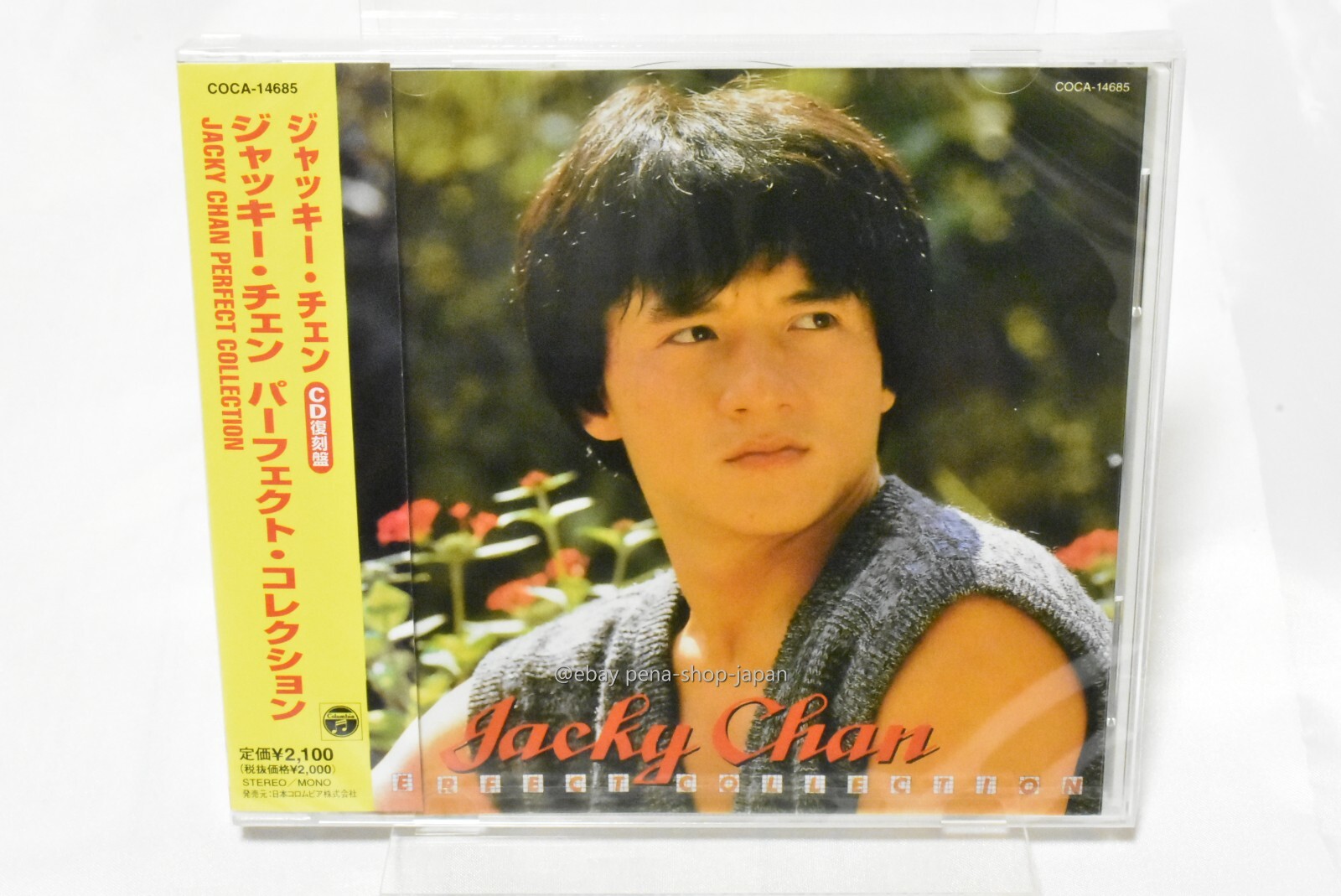 Jacky Chan-Jacky Chan - Perfect Collection-Japan CD | eBay