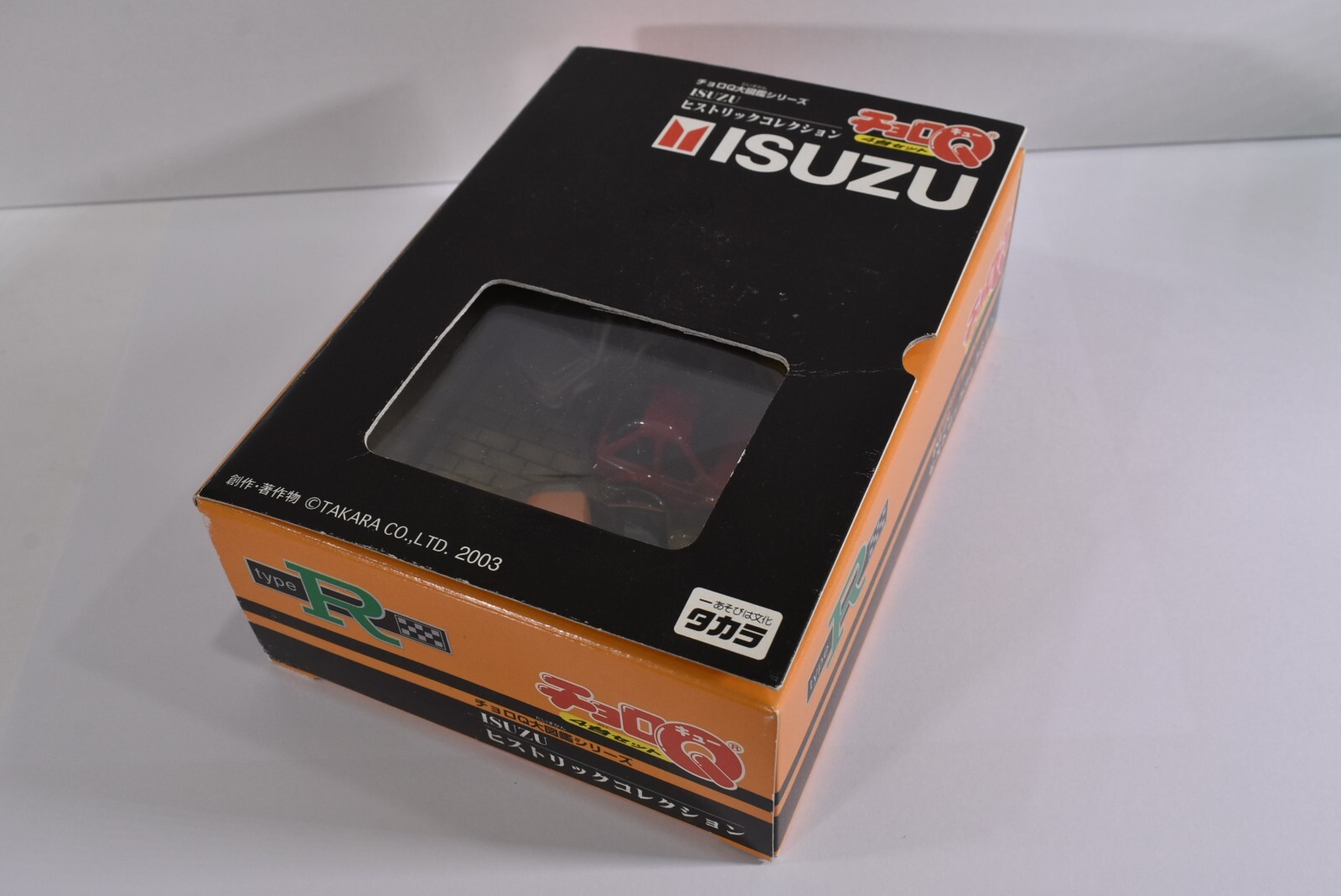 TAKARA テクノチョロQ PIAZZA RED チョロQ Z-66a フェラーリ F40（赤） | 製品をさがす | tomica