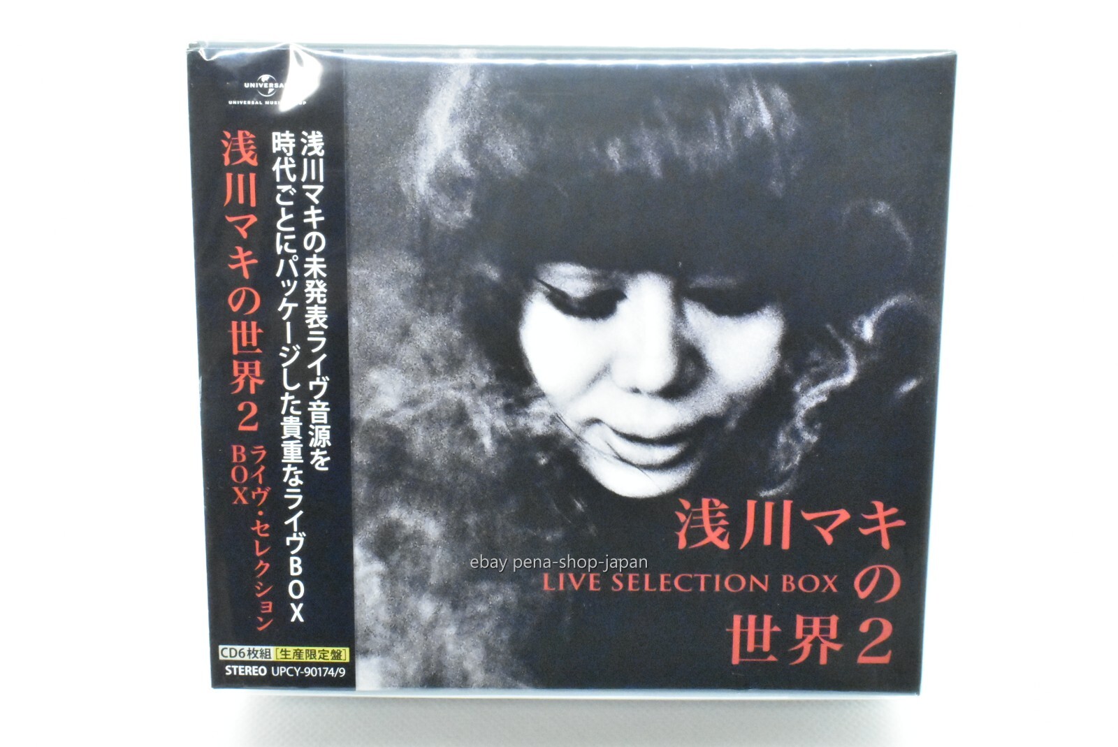 りの様 リクエスト 2点 まとめ商品 り様 リクエスト 2点 まとめ商品 ZX