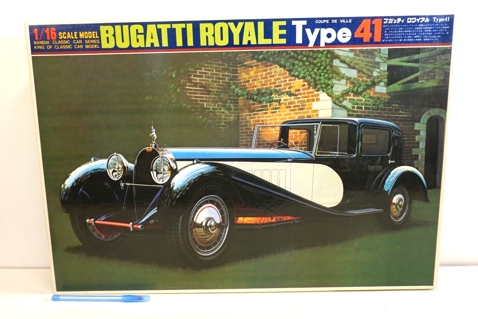 1/18  バウアー ブガッティ　ロワイヤル　Coupe de Ville Bauer 1:18 Bugatti Royale Coupe de Ville Year 1930 blue