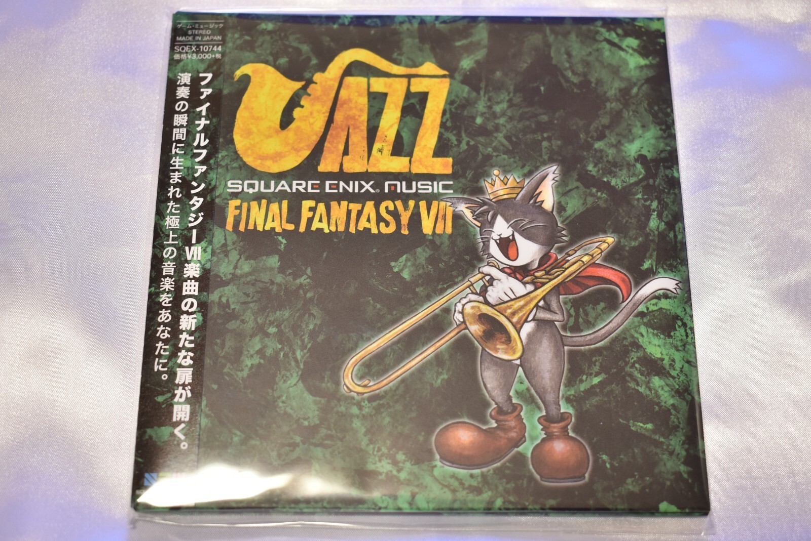 Duty Paid) OST-SQUARE ENIX JAZZ - FINAL FANTASY VII --JAPAN