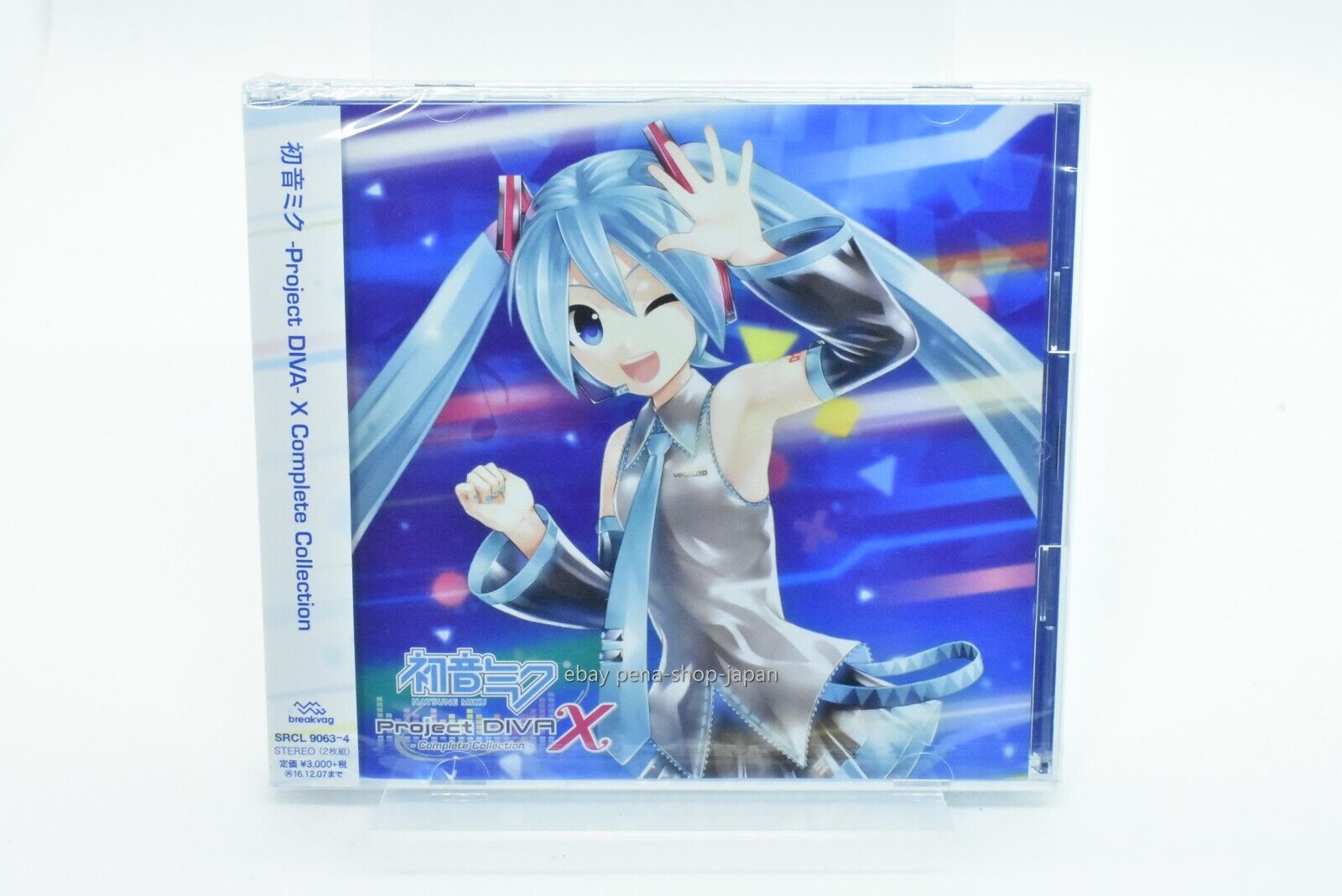 VOCALOID 初音ミク CD まとめ売り