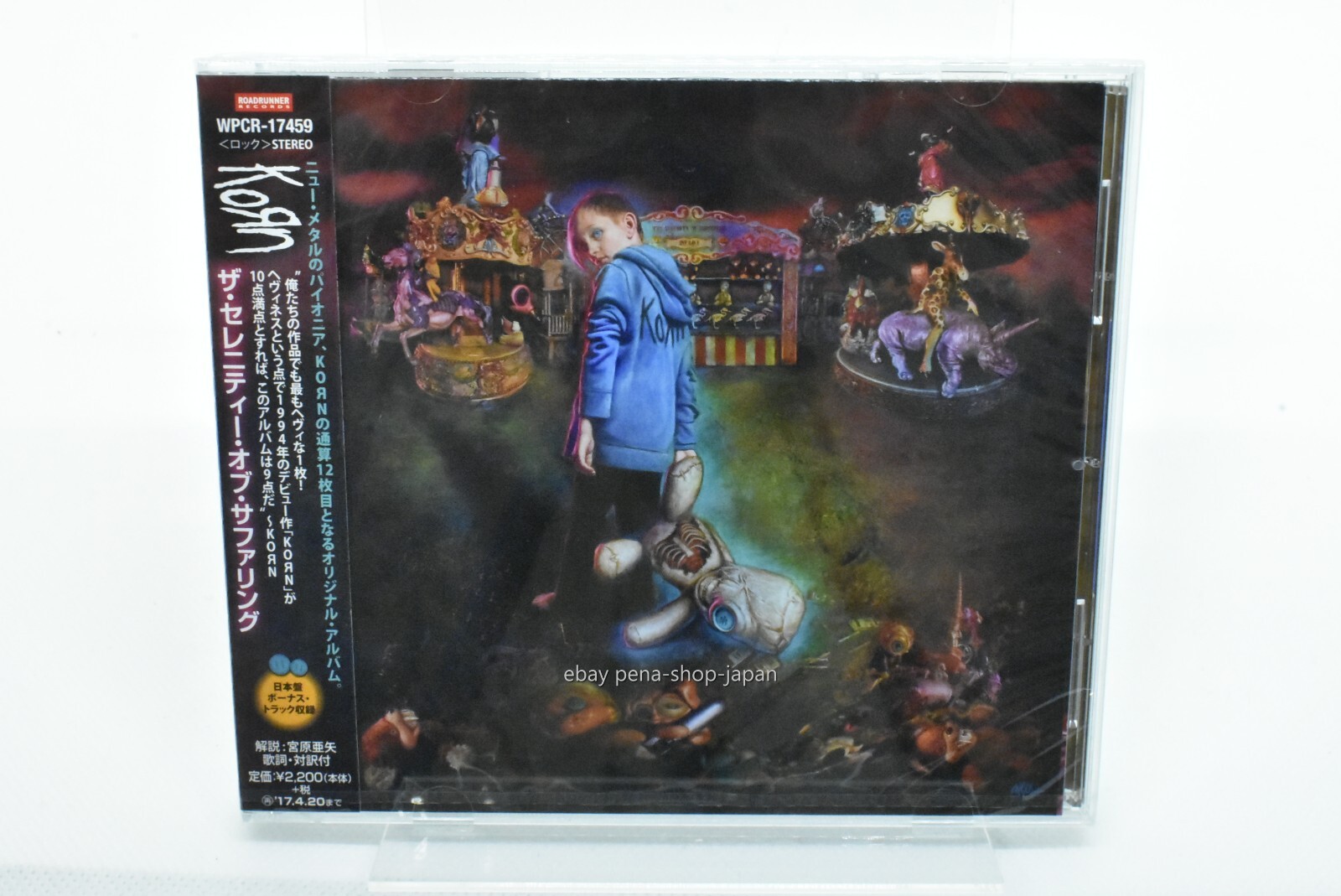 Duty Paid) KORN-THE SERENITY OF SUFFERING-JAPAN CD | eBay