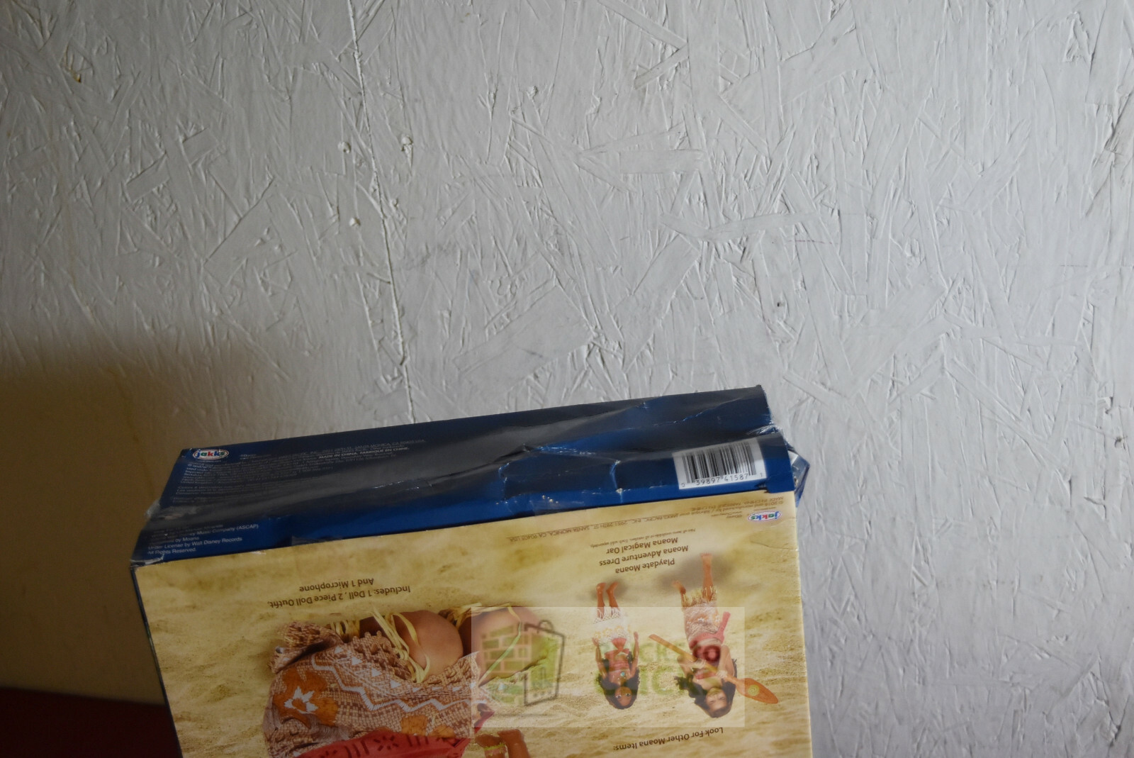 Disney Moana Sing A Long Exclusive