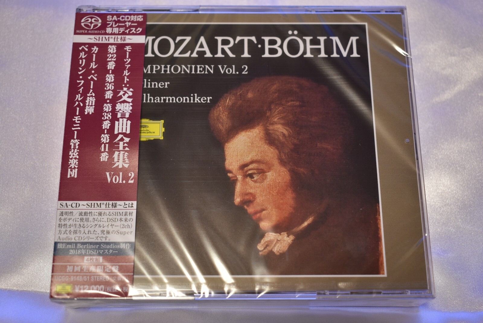 【新品未開封】モーツァルト:交響曲全集 Vol.2 ［SACD［SHM仕様］］ 新品未開封】モーツァルト:交響曲全集 Vol.2 ［SACD［SHM仕様］］