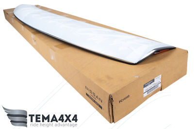 2014-2017 Infiniti QX80 Rear Bumper Step Plate | 85064-5ZA2A