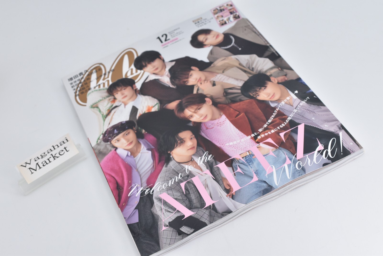 【NEW】CanCam Dec 2024 Sp Editions Cover ATEEZ With photo card Fashion Magazine 【NEW】CanCam Dec 2024 Sp Editions Cover ATEEZ With photo card Fashion Magazine