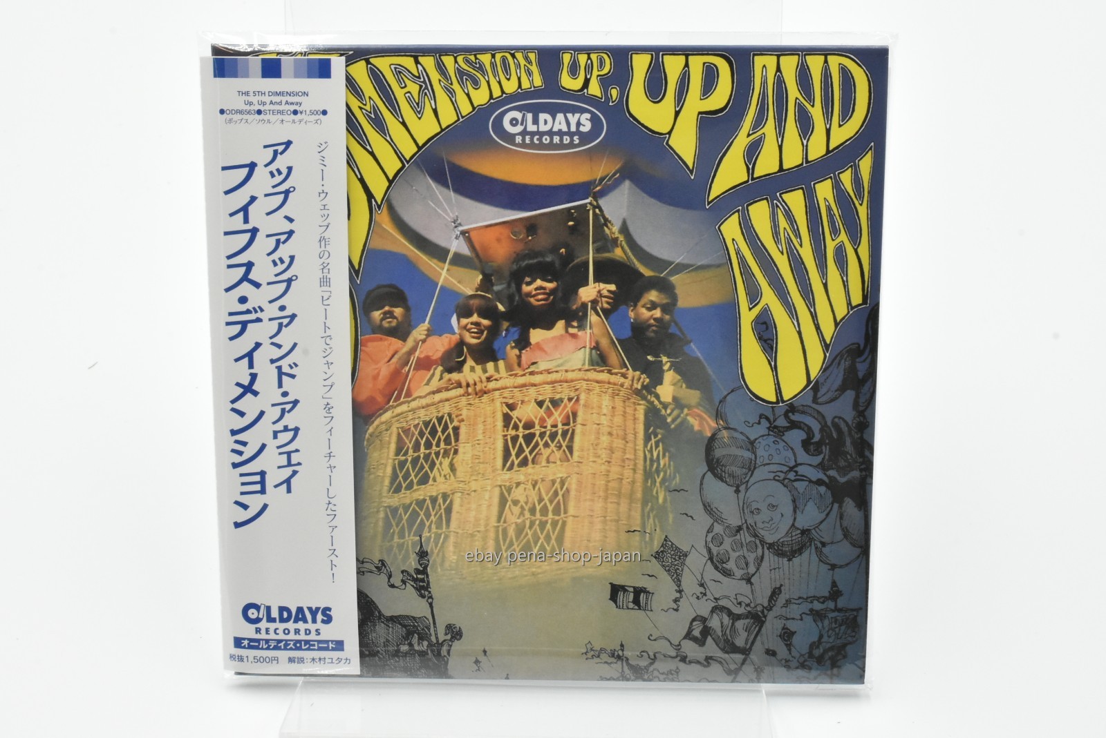 Duty Paid) 5TH DIMENSION-UP. UP AND AWAY-JAPAN Paper Sleeve