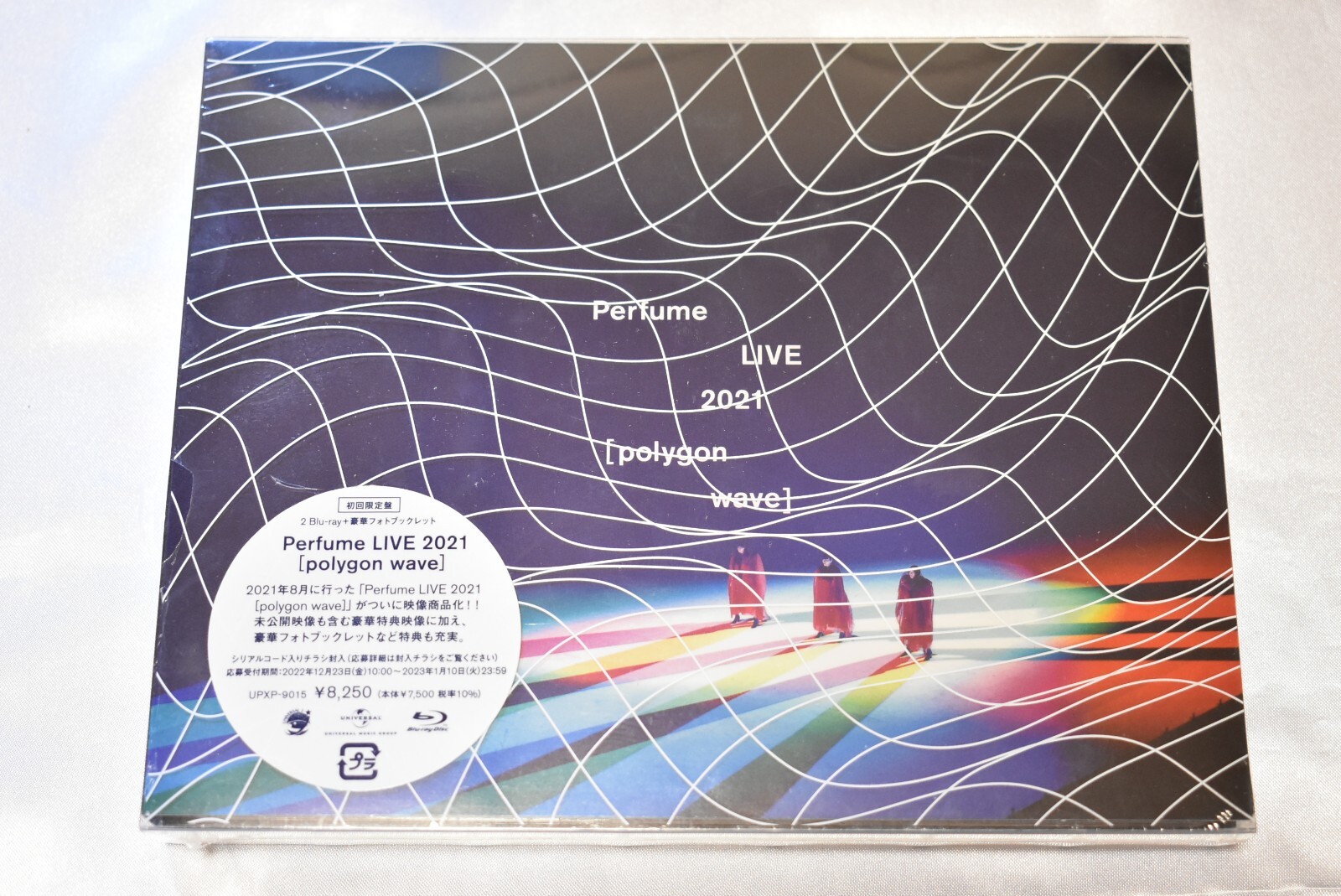 Perfume LIVE 2021 polygonwave First Limited Edition 2 Blu-ray Фотокнига Япония
