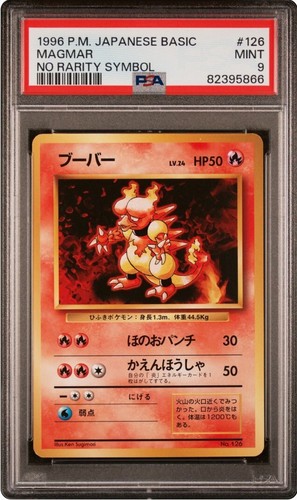 Magmar PSA 9