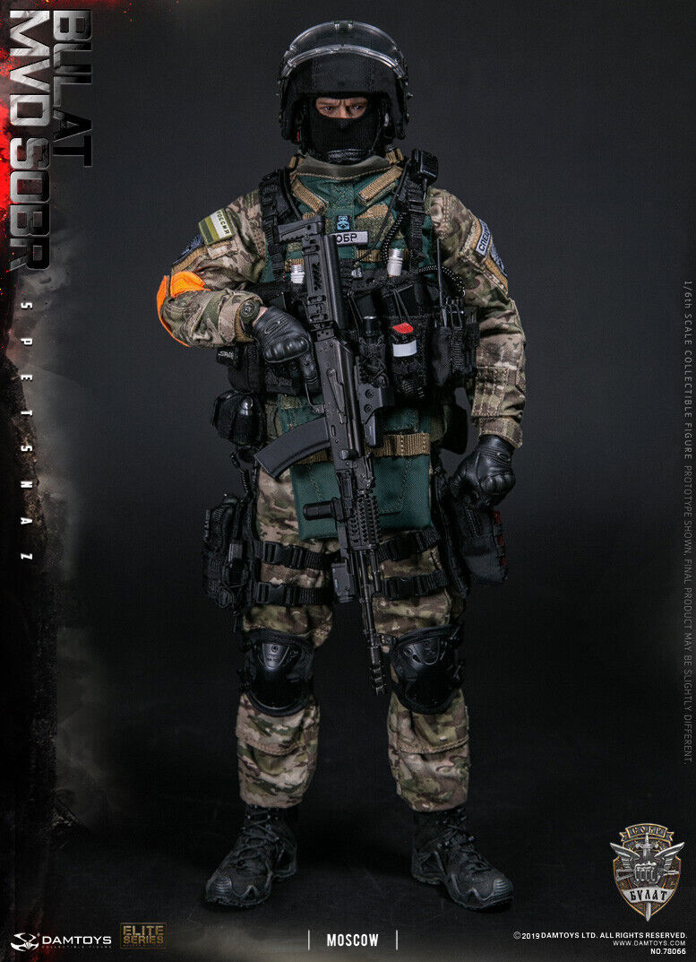 その他 DAMTOYS 1/6 RUSSIAN SPETSNAZ MVD SOBR IN $_57.JPG