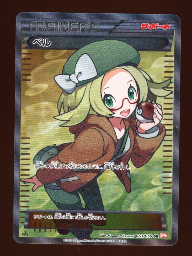 $_57.PNG?set_id=880000500F