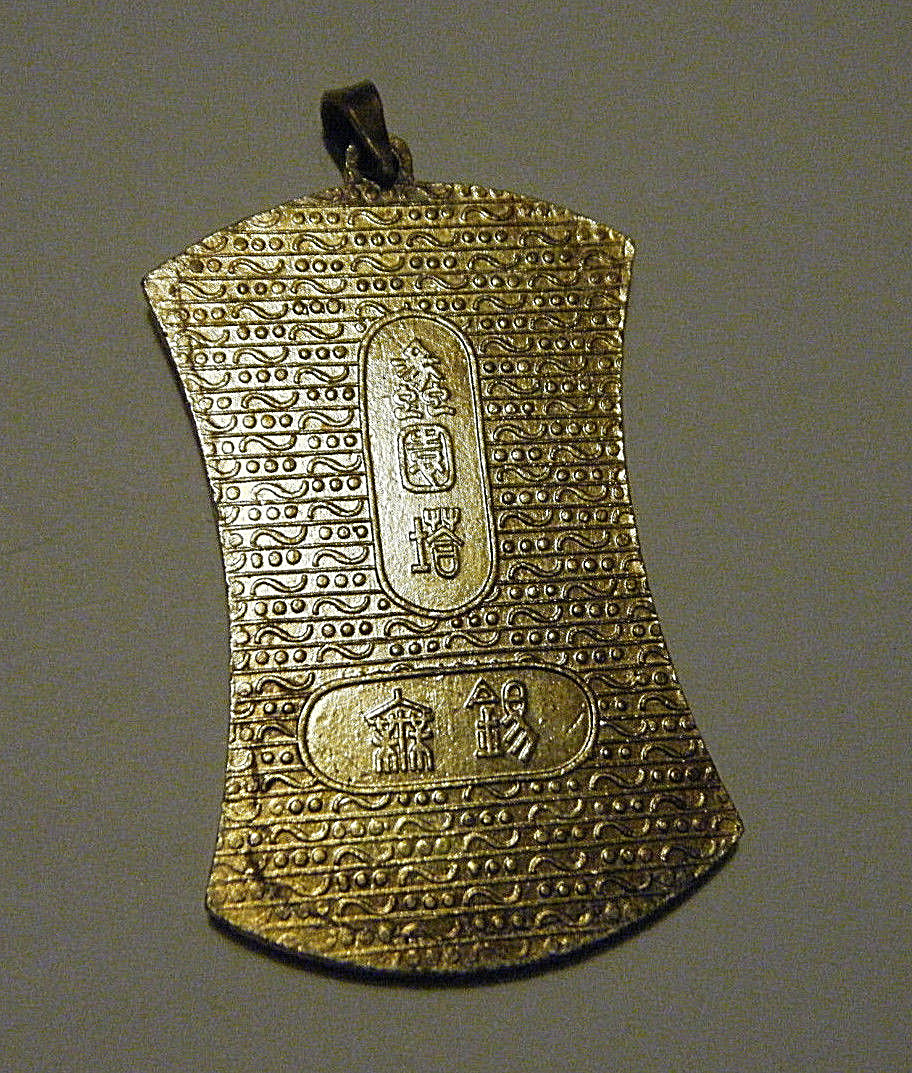 VTG CHINESE ENAMEL GUILOCHE GOLD PLATE TILE PENDANT PRETTY PAGODA BUILDING 1.5