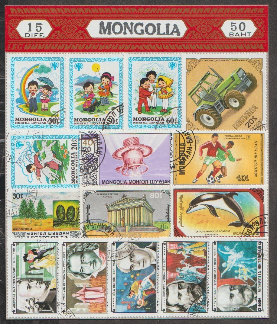 Mangolia stamps collection on dealers card ((15)
