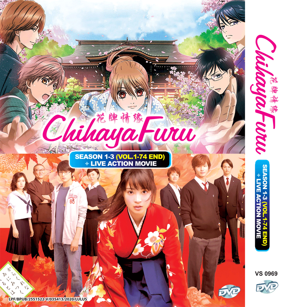 CHIHAYAFURU SEASON 1-3 VOL.1-74 END + LIVE ACTION ANIME DVD