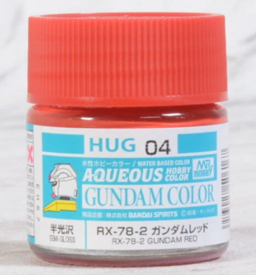 Mr. Hobby Aqueous HUG04 RX-78-2 Gundam Red 10ml