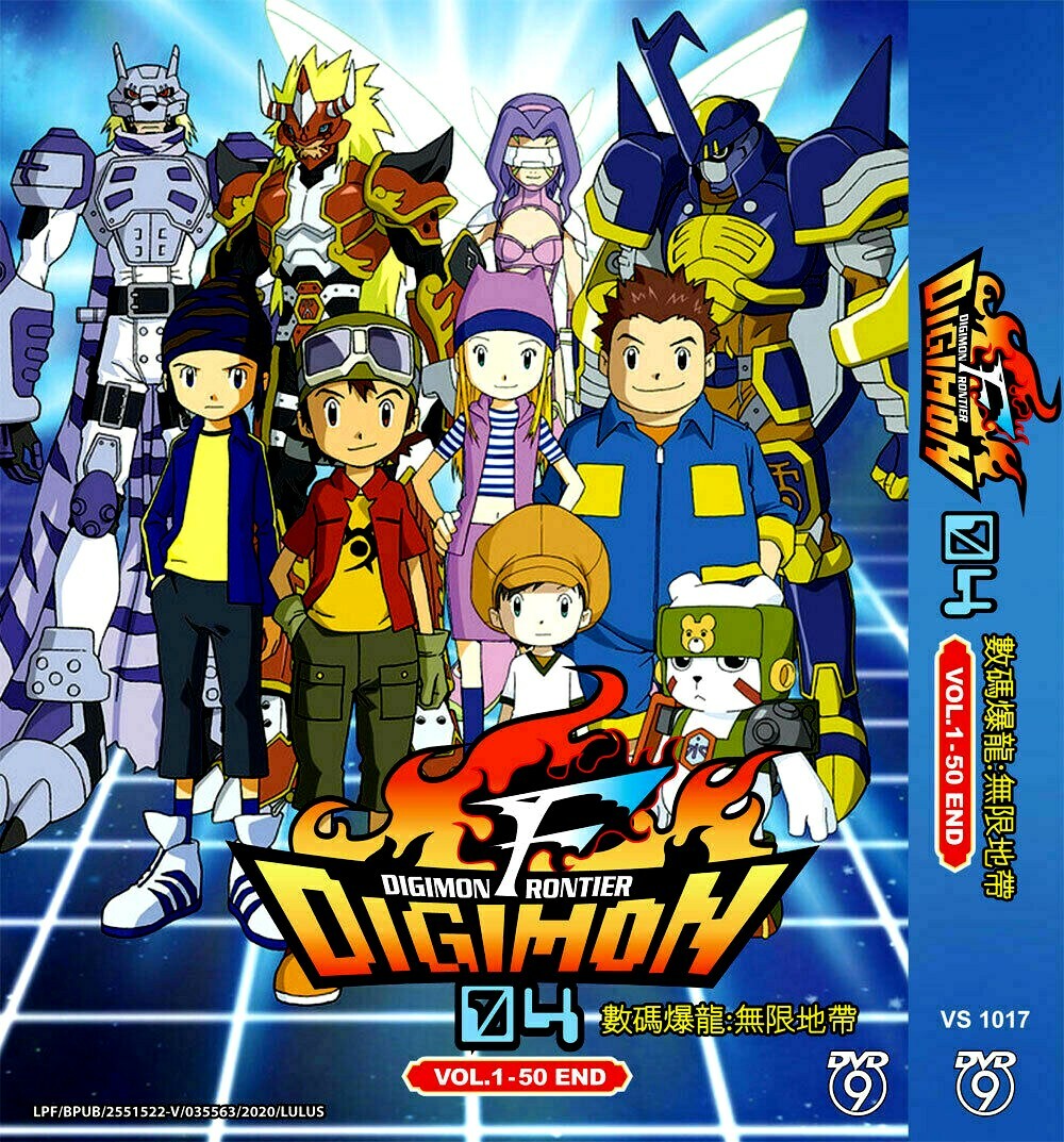 DVD English Dubbed DIGIMON FRONTIER 04 COMPLETE TV SERIES