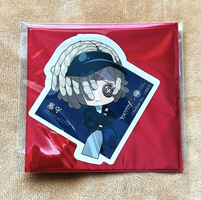 Identity V Identity V Collaboration Gravekeeper Sticker