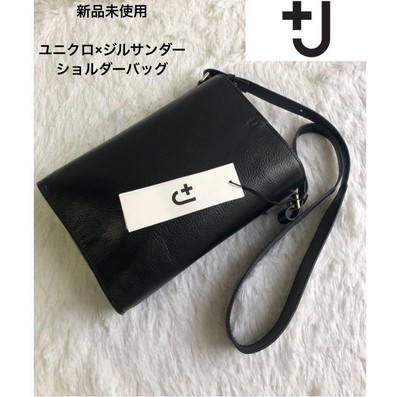 Uniqlo Jil Sander Shoulder Bag Leather Black J