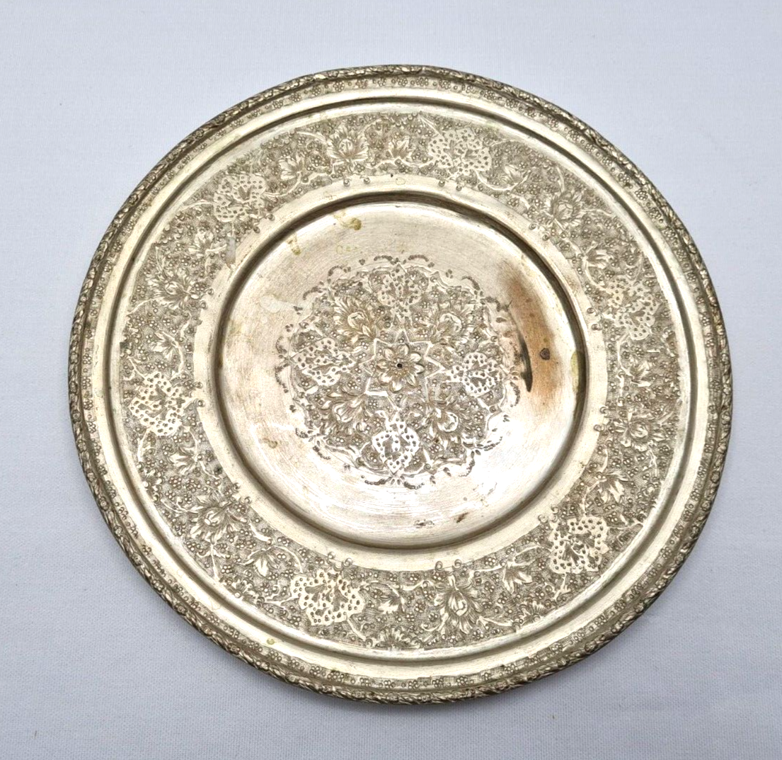 Antique Persian Isfahan Silver Plated Brass Plate Hand
