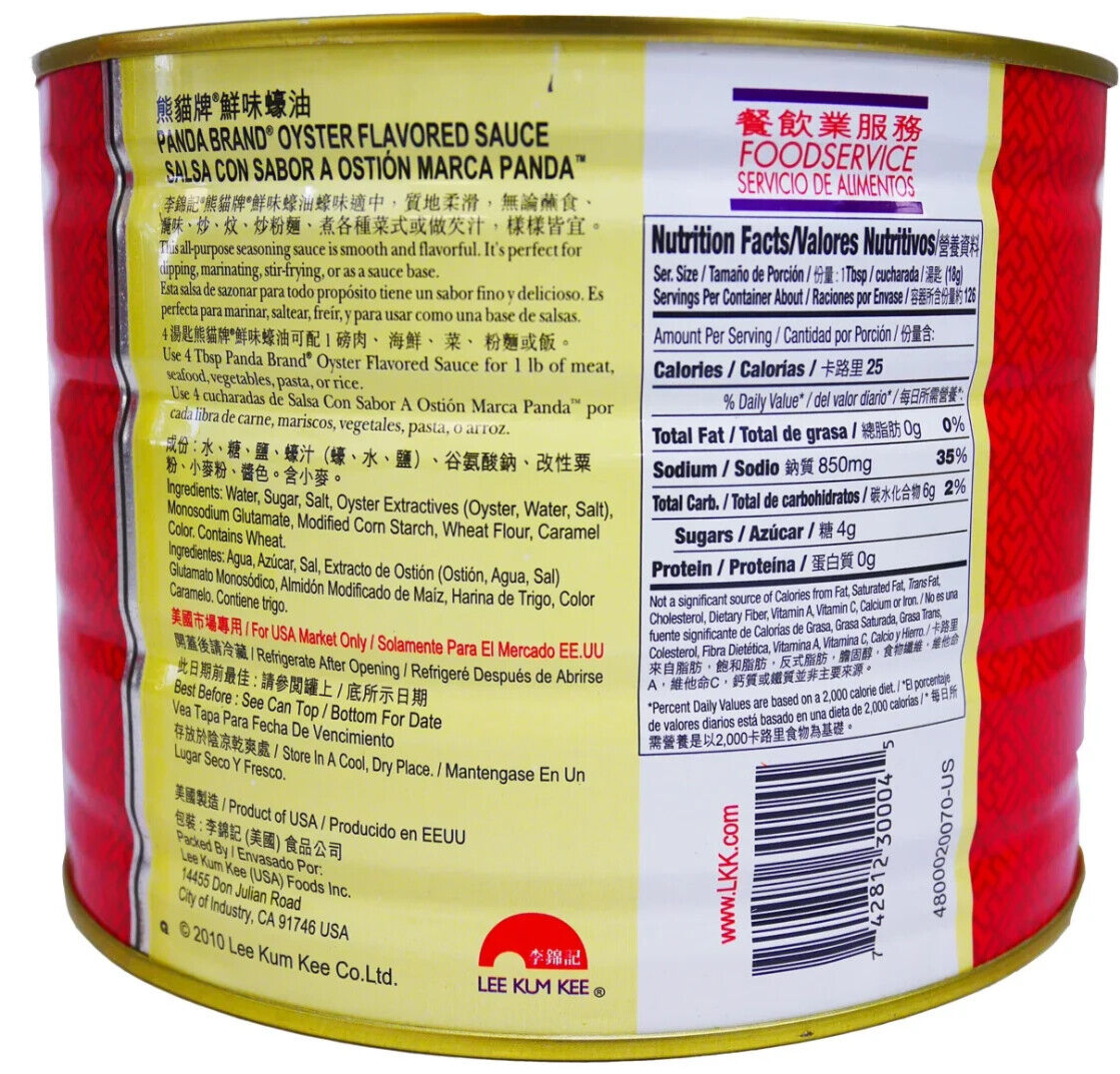 Lee Kum Kee Panda Brand Oyster Flavored Sauce 5 lb~11/2025