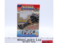 MRBH-4 Wheelman EMPTY BOX + Unused Stickers Machine Robo Series GoBots Bandai