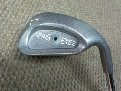 Ping eye 2 no serial numbers