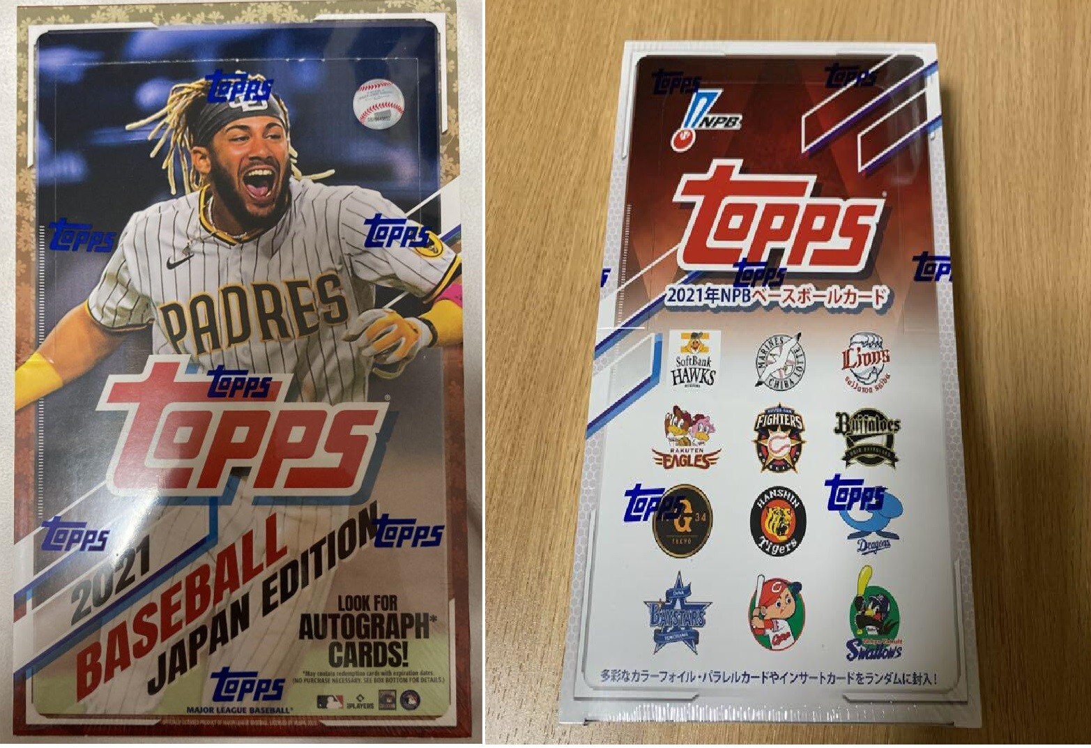 【新品未開封BOX】Topps 2021 NPB ベースボールカード 2box ⚾ 2021 TOPPS NPB ベースボールカード【製品情報】 | Trading