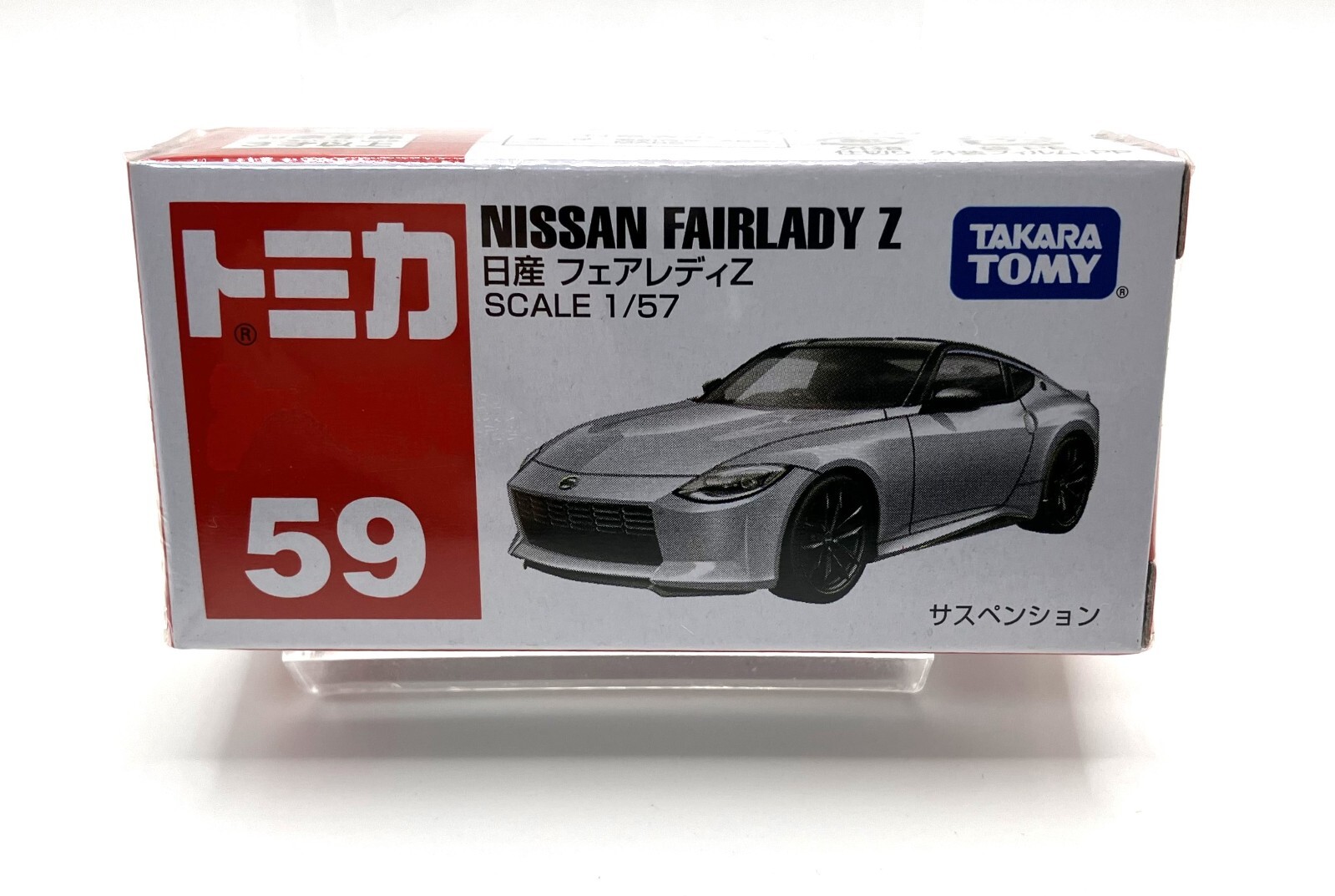 Takara Tomy Tomica #59 Nissan Fairlady Z 1/57 Scale Japan | eBay