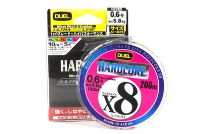 Yo Zuri Duel P.E Line Hardcore X8 200m P.E 1 9.0Kg (0.171mm) 5 Color H3262
