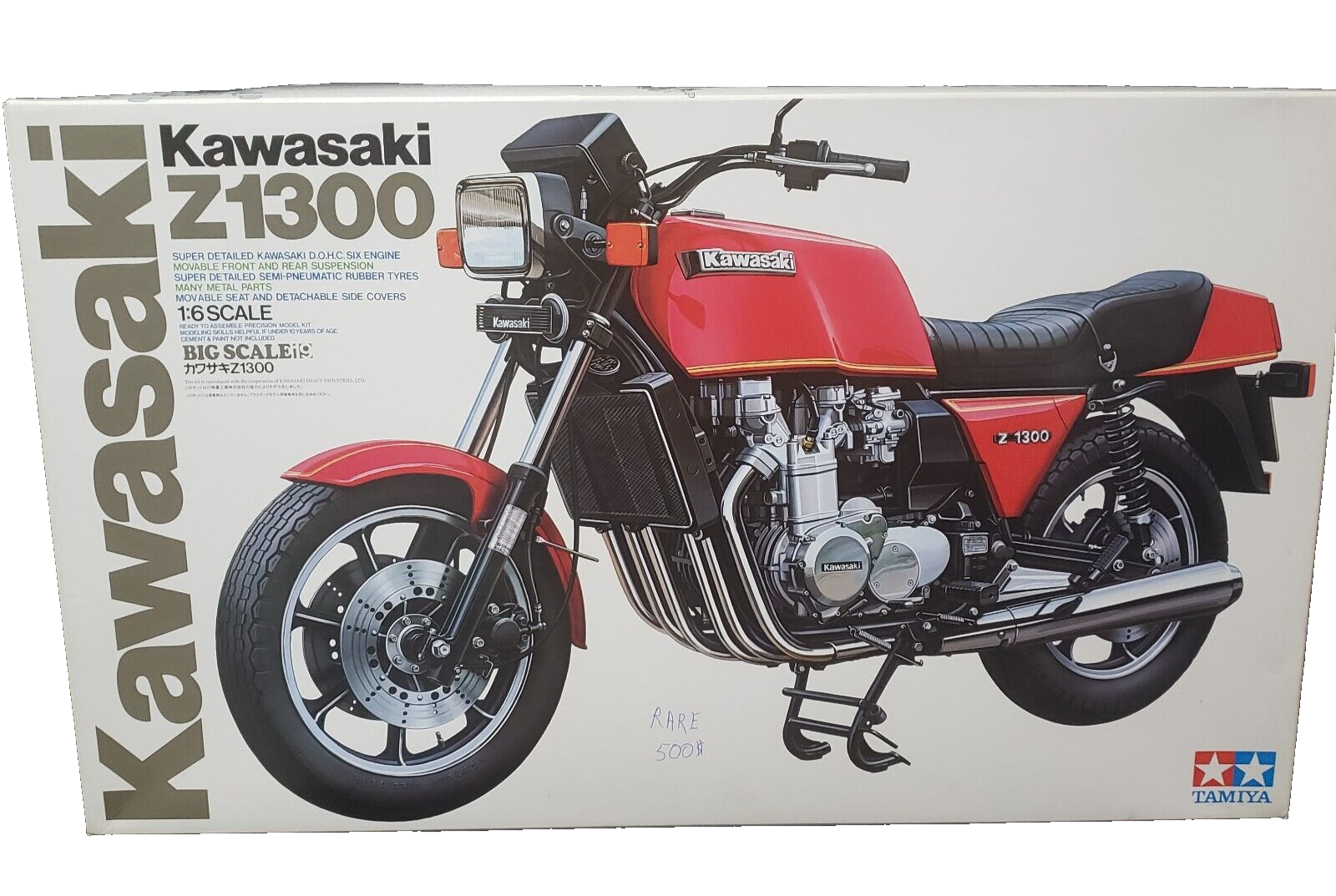 TAMIYA 1/6スケールITEM:16019 Kawasaki Z1300 Tamiya 1/6 Scale #16019 Kawasaki Z1300 Big Scale No.19 Model