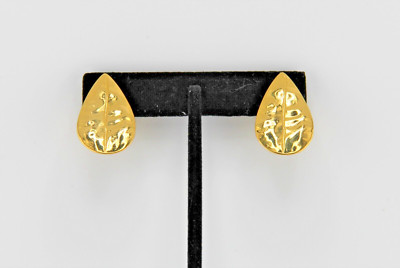 Vintage Shiny Gold Tone Hammered Leaf Clip Earrings Signed KiM, MCM Estate