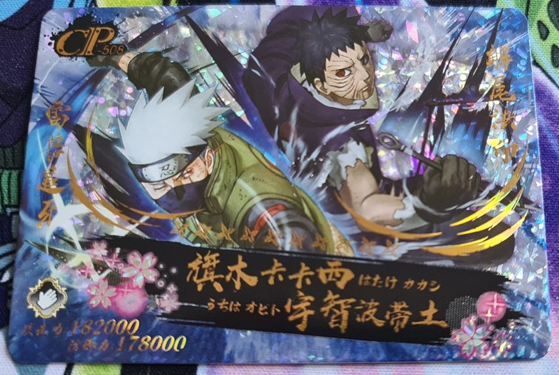 Naruto Card Little Dino Kakachi & Obito Uchiwa Cp - 508 TrÃ¨S Rare 