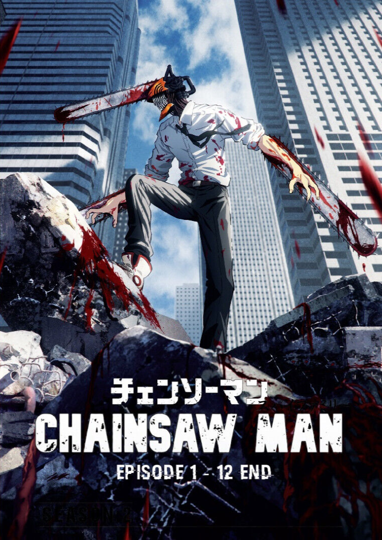 アウターマンDVD Amazon.co.jp: アウターマン [DVD] : 塩谷瞬, 古原靖久, 戸塚純